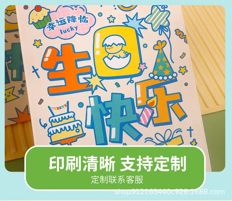 手提袋详情页_11.jpg