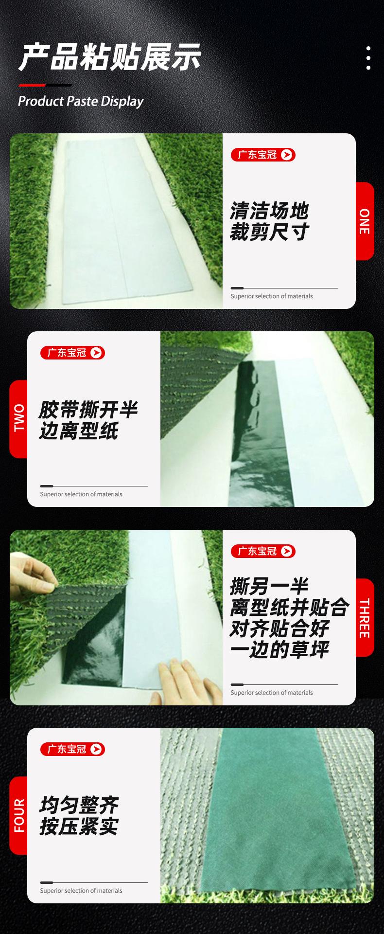 详情页_10.jpg