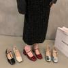 Tacón Grueso Rojo Zapatos Individuales Zapatos de Mujer 2023 Nuevo Verano Tacón Medio Alto Plata Mary Jane Zapatos de Noche con Falda