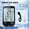 Computador de Bicicleta Benguo Smart GPS, Sem Fio, Brilho Noturno, À Prova d'Água, Velocímetro para Bicicleta, Odômetro de Ciclismo