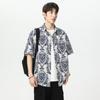 Nasa Ropa de Trabajo Casual Verano Camisa Floral para Hombre Camisa de Manga Corta con Cuello Camisa Floral para Hombres Jóvenes Manga Corta