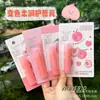Bálsamo Labial Hidratante que Cambia de Color, Base de Labial Nutritiva e Hidratante, Bálsamo Labial que Cambia de Color para Mujeres y Estudiantes, Varios Estilos al por Mayor