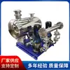 Equipamento de Fornecimento de Água de Frequência Variável Sem Pressão Negativa Totalmente Automático de Fabricante de Shandong, Depuração Remota, Operação Estável, Certificação 3C de Proteção Contra Incêndio