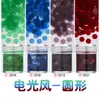 Accesorios redondos para decoración de uñas de 4-4 mm, venta directa de fábrica, cuentas DIY en múltiples colores, relleno de resina para slime