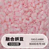 Dr. Pin 221 Colores Paquete de 0.5 kg Serie a Todo Color Paquete de Relleno de Perlas de Fusión de 2.6 mm Mard Mismo Estilo Sin Rebabas