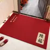 Novo capacho de entrada estilo chinês, resistente ao desgaste, resistente à sujeira, fácil de manter, capacho de veludo cristal, capacho vermelho antiderrapante para a entrada do hall de entrada