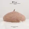 Boina de Color Sólido para Niños Lana para Mujer Todo Fósforo Otoño e Invierno Sombrero de Pintor Padre-Hijo para Niña Sombrero de Lana Sombrero de Lana