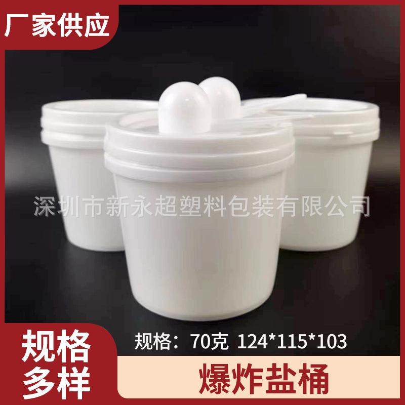 微信图片_202306031749121.png