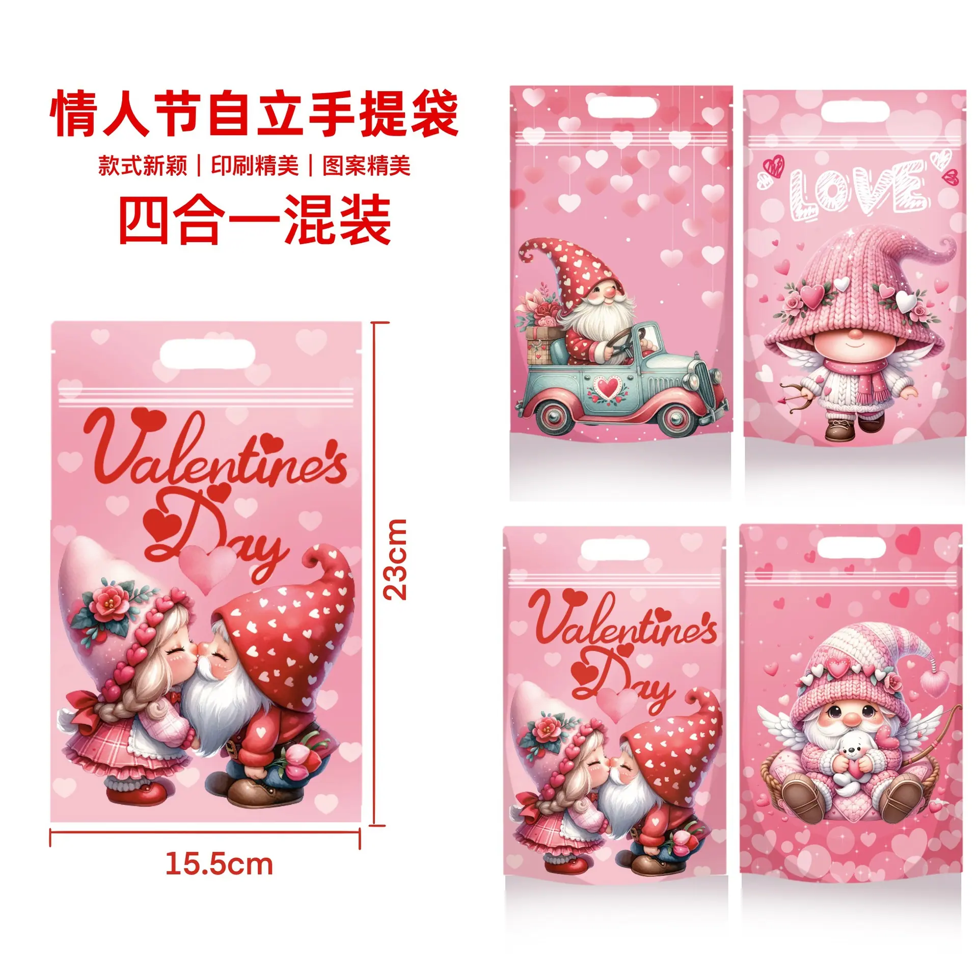 未命名作品