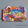 Liquidação de Estoque: Ímã de Geladeira Lanterna Metálica Luminosa Templo de Confúcio Qinhuai Museu de Nanjing, Lembrança Cultural e Criativa Turística