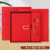 Cuaderno de Viaje, Extra Grueso, Diseño A5 a Doble Cara, Engrosado para Escribir, Amigable con la Vista, Estampado Dorado, Diario Simple Estilo Coreano