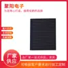 Fornecimento de fábrica painéis solares 60*44mm painéis solares painéis para lanterna solar