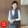 Conjunto de Tres Piezas para Mujer de Primavera y Otoño: Chaleco, Falda y Camisa, Ropa de Trabajo Profesional, Traje de Chaleco de Trabajo Negro para Mujer