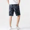 Pantalones de Trabajo Camuflaje Transfronterizos del Sudeste Asiático 2026 Nuevo Estilo Pantalones Cortos de Camuflaje Pantalones de Cinco Puntos para Hombre Pantalones de Verano para Hombre