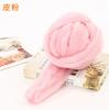Lana Super Gruesa de 8cm Transfronteriza DIY Tejida a Mano Lana Islandesa Kit de Material para Manta Sombrero Amazon Aliexpress