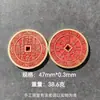 Venta al por mayor de Monedas Taoístas de Agujero Redondo, Monedas de Agujero Cuadrado y Monedas Bagua con Diseños de Plumeria Morada y Cinabrio por el Fabricante Shan Gui Huanyuan