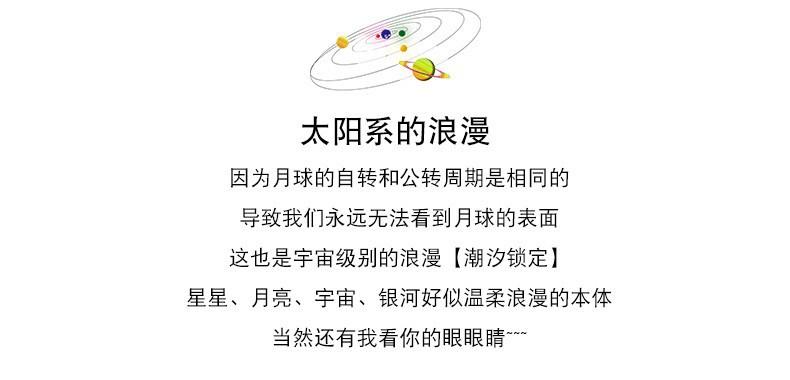 O1CN018ywTfr247bSSebvNr_!!9966