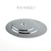 Lámpara de mesa para dormitorio, sala de estar, estudio, lámpara de pie, base, lámparas redondas decorativas, disco de metal chapado, ensamblaje con agujero central