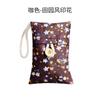 Bolsas Desodorantes para Armario Colgantes, Material de Cáñamo para Eliminar Formaldehído y Olores, Bolsas de Carbón de Bambú, Extraíbles y Lavables, Modelo Nuevo de Bolsas de Carbón de Bambú, Personalizables con Logo