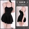 Fantasia Sexy Pure Silky Tentação Gelo Seda Sling Camisola Sexy Underwear Dead Water Uniform Conjunto Pijama para Mulheres