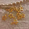 Comercio exterior retro aleación joyería accesorios colgante colgante 10MM estrella hueca Navidad estrella de cinco puntas