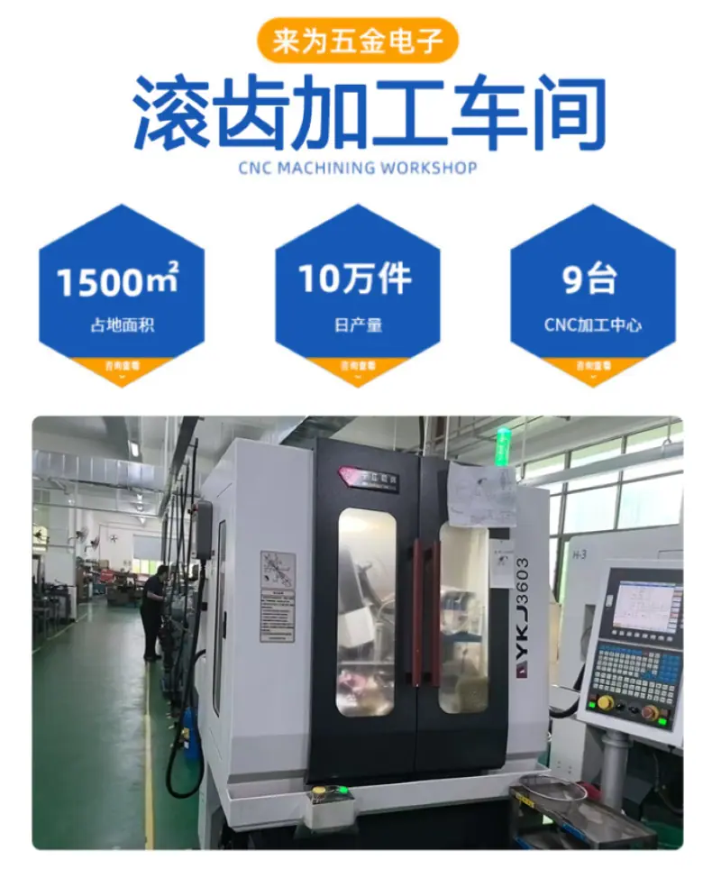 图片4
