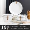 Cuenco y plato al por mayor, cuenco de cerámica creativo para comer, cuenco grande para sopa, cuenco para fideos, plato combinado, vajilla, traje de regalo Diamante