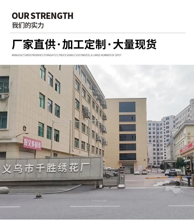 详情3.png