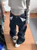 Jeans de Retazos con Borde Floral Estilo Americano Picante Diseño de Nicho para Mujer, Pantalones Sueltos Rectos Vintage de Longitud Completa