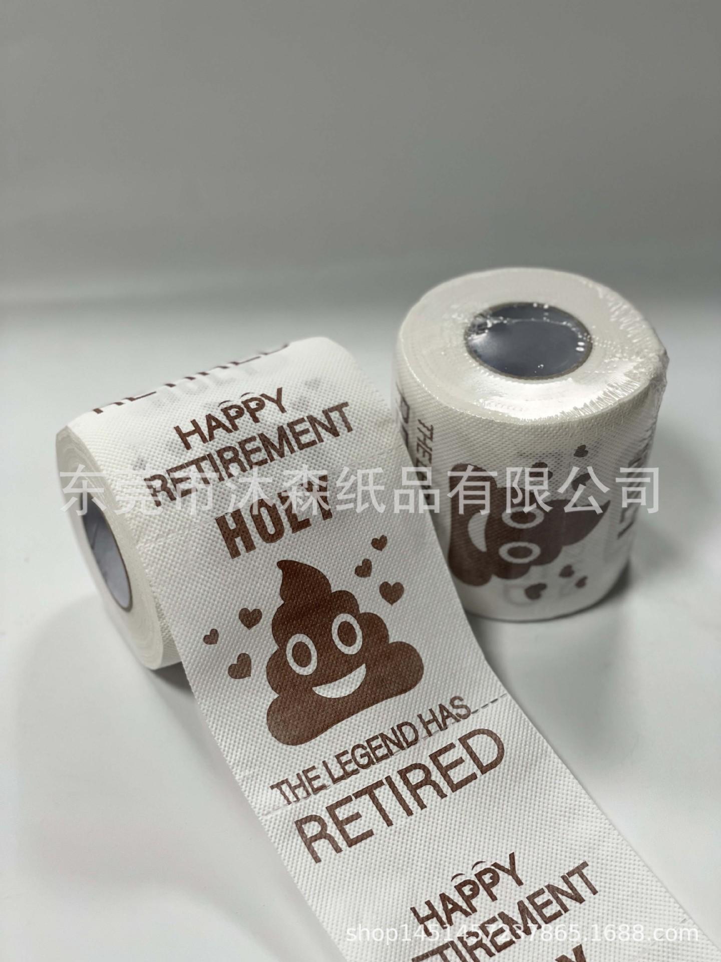 微信图片_20231220115631.jpg