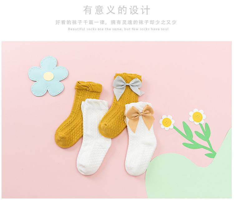 详情