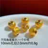 Prata Esterlina S925 Banhada a Ouro Olho de Gato Contas de Transferência Escovadas Contas Soltas Pulseira DIY Fio Trançado Acessórios de Contas Atacado em Estoque