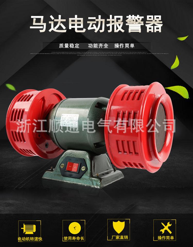 详情_01.jpg