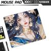 Nuevo Mouse Pad Serie Hija de la Naturaleza Juego E-Sports Almohadilla Engrosada Almohadilla de Escritorio Exquisita Sensación Sedosa E-Sports