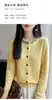 Cardigã de malha com contas 100% lã pura, novo estilo outono/inverno feminino, chique e elegante, gola redonda, casaco suéter quente