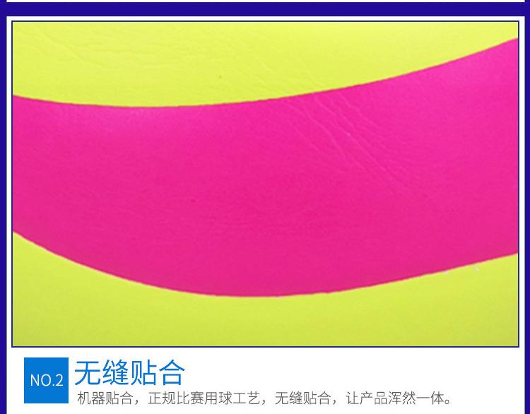 详情_10