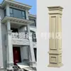 Decoración exterior de pared de cerámica espumada Columna romana terminada Columna decorativa de villa Columna de esquina de estilo chino nuevo Columna de entrada de puerta