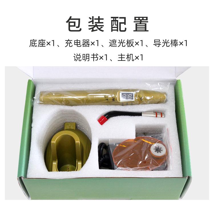 详情页_09.jpg