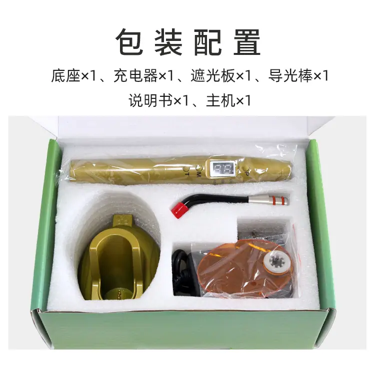 详情页_09.jpg