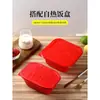 Paquetes Autocalentables Específicos para Alimentos, Loncheras Autocalentables Desechables, Paquetes de Olla Caliente Autocalentables No Eléctricos, Caja Completa