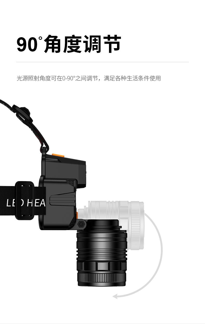 详情_12.jpg
