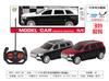Explosiones 1:16 coches de carreras de control remoto de cuatro direcciones para niños, coche de control remoto, coche de juguete de simulación, modelo de coche, coche de control remoto al por mayor