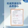 Guantes de Polietileno Estériles Desechables Anbang Medical Film Pe para Esterilización Gruesos de Laboratorio Ginecológicos