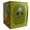 Ciudad Antigua Baoding Industria de la Fragancia Suministros para Hotel Varillas de Incienso de Sándalo Natural Incienso Fragante Incienso Higiénico Artículos de Uso Diario para el Hogar
