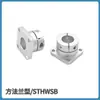 Brida Redonda Abierta Sthwrbl, Brida de Borde Cortado para Cable, Brida Plana Sbl, Soporte de Aleación de Aluminio, Soporte de Eje de Guía