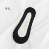 Calcetines de mujer primavera y verano nuevos calcetines de hielo sin costuras antideslizantes fondo de silicona calcetines de barco ultrafinos explosiones calcetines invisibles nuevos recomendados