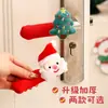 Decoraciones Navideñas para Manijas de Puerta, Colgantes para Sala de Estar y Dormitorio, Colgantes de Carrillón de Viento para Árbol de Navidad, Arreglos de Ambiente Festivo