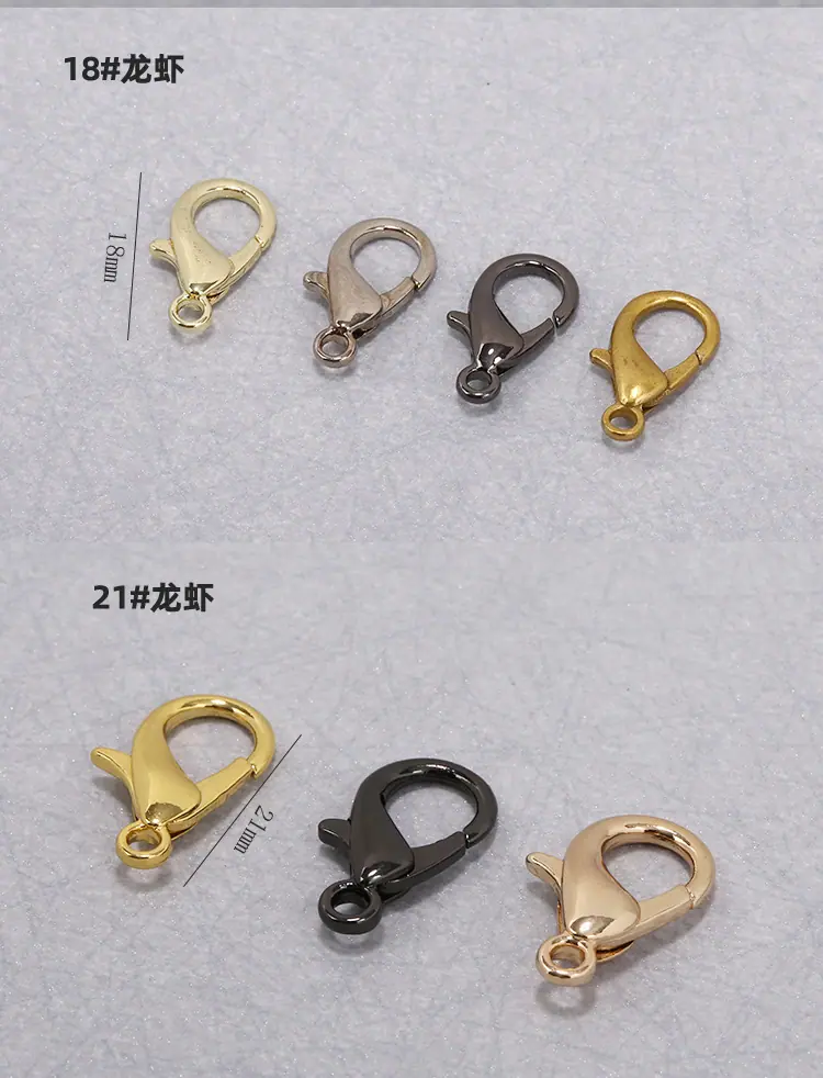 18龙虾款_03.jpg