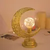 Lámpara de Luna y Estrella de Arte de Hierro Modelo Nuevo Transfronteriza, Lámpara Decorativa de Ambiente Giratoria, Lámpara de Mesa, Adorno y Luz Decorativa