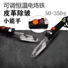 Plancha de Cuero Termorreguladora, Plancha Eléctrica Portátil de Temperatura Ajustable, Soldador Eléctrico, Dropshipping, Transferencia de Calor, Herramienta para Eliminar Arrugas, Máquina de Coser